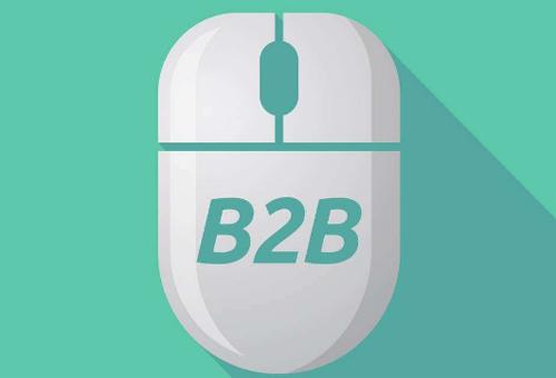 b2b电商系统|b2b电商网站|b2b电商平台-数商云-第6页